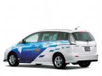 Mazda Premacy Hydrogen Re 2009 года